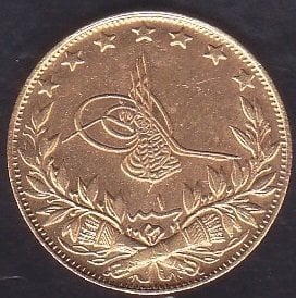 1336 / 1 VAHDETTİN 100 KURUŞ ALTIN ( 7.2 GRAM) (R)