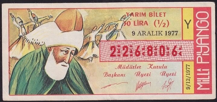 1977 9 Aralık Yarım Bilet - Y Serisi