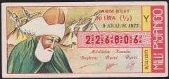 1977 9 Aralık Yarım Bilet - Y Serisi