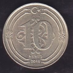 2018 Yılı 10 Kuruş