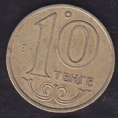 Kazakistan 10 Tenge 2002