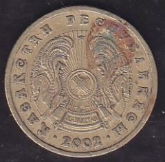 Kazakistan 10 Tenge 2002