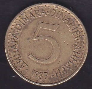YUGOSLAVYA 5 DİNAR 1985
