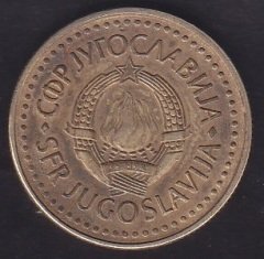 YUGOSLAVYA 5 DİNAR 1985