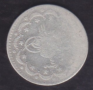 1293 / 4 ABDULHAMİT 5 KURUŞ GÜMÜŞ