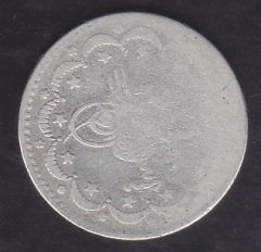 1293 / 4 ABDULHAMİT 5 KURUŞ GÜMÜŞ