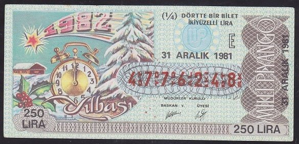 1981 31 ARALIK ÇEYREK BİLET - E SERİSİ