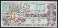 1981 31 ARALIK ÇEYREK BİLET - E SERİSİ