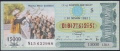 1992 30 Nisan Çeyrek Bilet - S Serisi - Manisa Mesir Şenlikleri