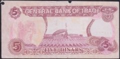 IRAK 5 DİNAR 1992 HALİYLE