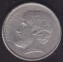 Yunanistan 5 Drahmi 1976