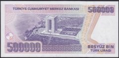7.EMİSYON 4.TERTİP 500000 LİRA H17 693712 ÇİL