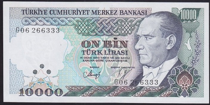 7.EMİSYON 3.TERTİP 10000 LİRA G06 266333 ÇİLALTI ÇİL