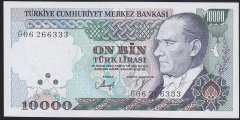 7.EMİSYON 3.TERTİP 10000 LİRA G06 266333 ÇİLALTI ÇİL