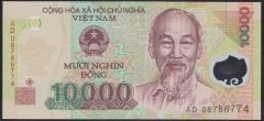 Vietnam 10000 Dong 2008 ÇİL ( AD ) Polymer Pick 119c