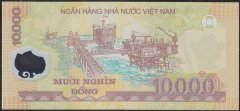 Vietnam 10000 Dong 2008 ÇİL ( AD ) Polymer Pick 119c