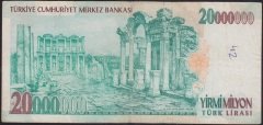 7.EMİSYON 20 000 000 LİRA A63 699526 TEMİZ