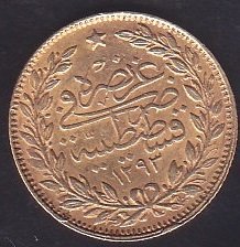 1293 / 33 ABDULHAMİD 50 KURUŞ ALTIN (3.6 GRAM)