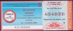 2007 29 Temmuz Yarım Bilet - Y Serisi