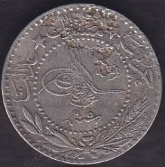 1327/5 Reşad 20 Para Haliyle