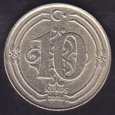 2018 Yılı 10 Kuruş
