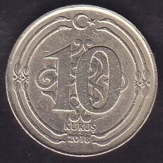 2018 Yılı 10 Kuruş