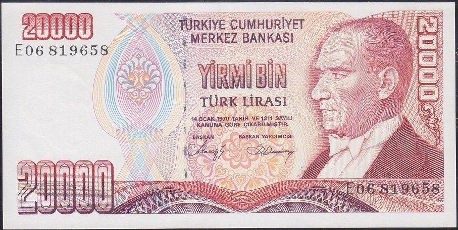 7.Emisyon 1.Tertip 20000 Lira E06 819658 Çil