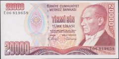 7.Emisyon 1.Tertip 20000 Lira E06 819658 Çil