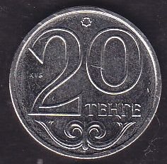Kazakistan 20 Tenge 2014