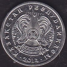 Kazakistan 20 Tenge 2014