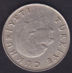 1985 YILI 100 LİRA