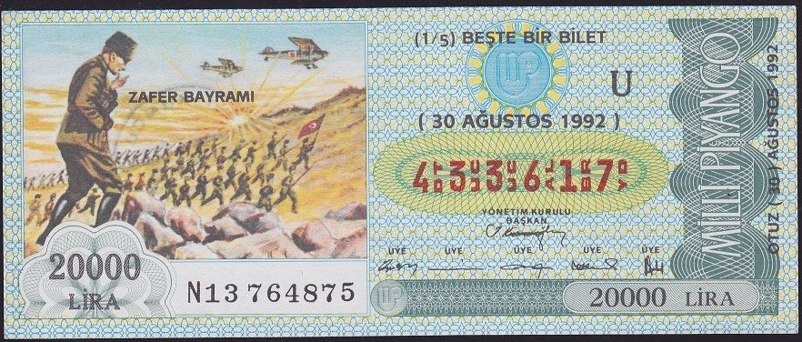 1992 30 Ağustos Çeyrek Bilet - U Serisi