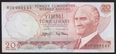 6.EMİSYON 3.TERTİP 20 LİRA H20 089143 ÇOK ÇOK TEMİZ +