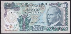 6.EMİSYON 2.TERTİP 500 LİRA L79 272874 eski para ÇİLALTI