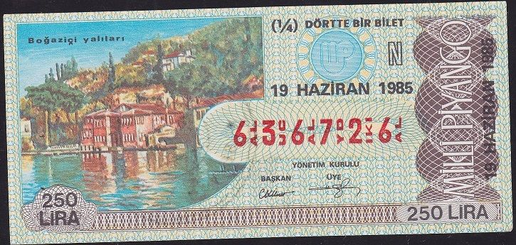 1985 19 Haziran Çeyrek Bilet - N Serisi