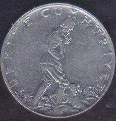 1979 Yılı 2.5 Lira Çok Çok Temiz (Ters)