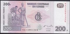 KONGO 200 FRANK 2007 ÇİL (NA) eski para mezat