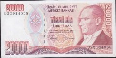 7.Emisyon 1.Tertip 20000 Lira D22 914058 Ççt Çilaltı