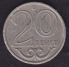 Kazakistan 20 Tenge 2000
