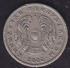 Kazakistan 20 Tenge 2000