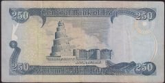 Irak 250 Dinar 2003 Çok Temiz Pick 91a