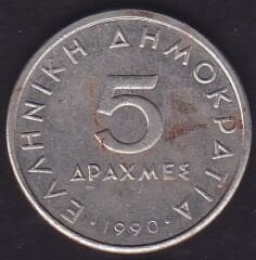 Yunanistan 5 Drahmi 1990