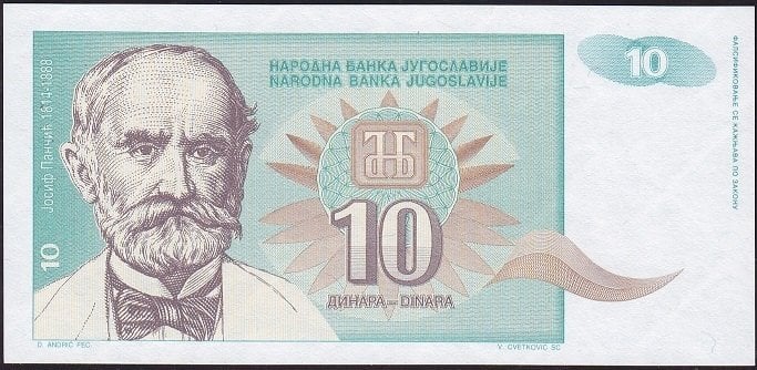 Yugoslavya 10 Dinar 1994 Ççt Çilaltı