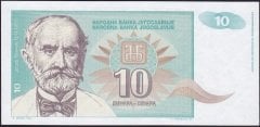Yugoslavya 10 Dinar 1994 Ççt Çilaltı