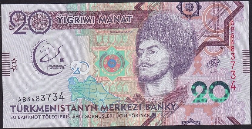 TÜRKMENİSTAN 20 MANAT 2017 ÇİL HATIRA