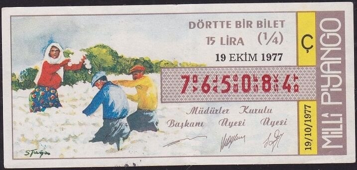 1977 19 Ekim Çeyrek Bilet - Ç Serisi