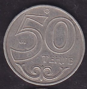 Kazakistan 50 Tenge 2000