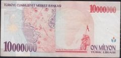 7.Emisyon 10 000 000 Lira D10 292859 Çok Temiz
