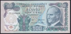 6.EMİSYON 2.TERTİP 500 LİRA L77 256868 ÇİLALTI