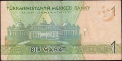 Türkmenistan 1 Manat 2012 Çok Temiz